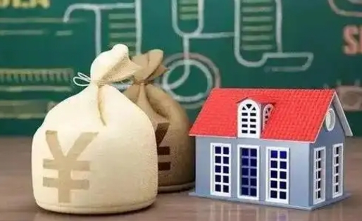 抚州公积金代取中介在哪找（公积金代取中介公司）